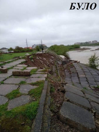 Відновлено дамбу в селі Угорники