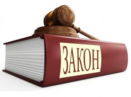 До відома операторів ринку харчових продуктів, суб’єктів господарювання