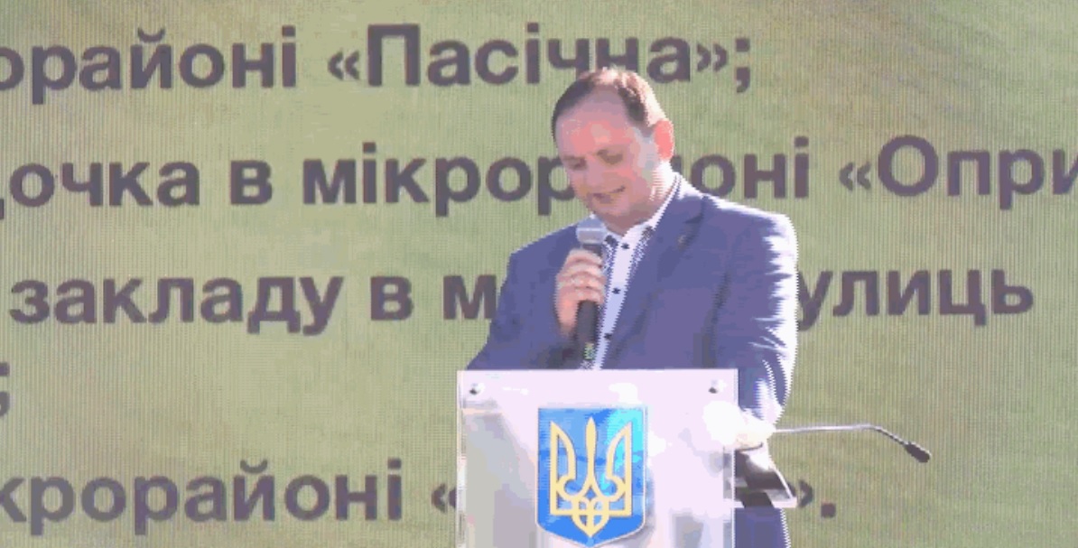 Звіт міського голови Руслана Марцінківа перед громадою