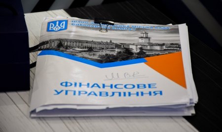 2020 рік: короткі підсумки від фінансового управління