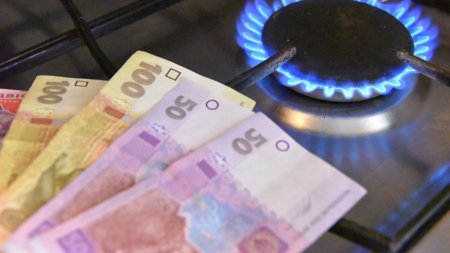 Кабінет Міністрів обмежив максимальну ціну на газ для населення  на рівні  6,99 грн. за куб. метр до 31 березня