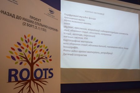 «Музей зброї» у палаці Потоцьких: триває напрацювання концепції та розробка проєкту реставрації корпусу Ж