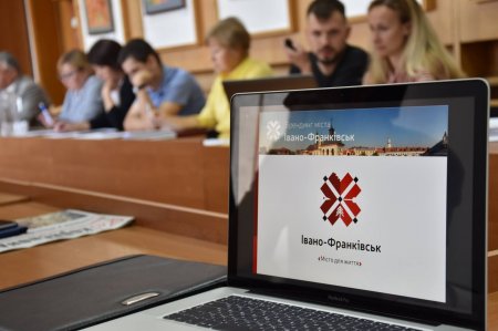Завершується багаторічна співпраця з українсько-канадським Проектом ПРОМІС 