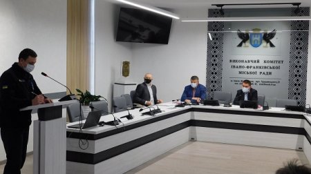 Засідання комісії