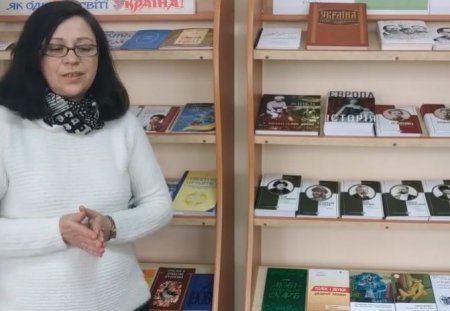 КНИГА ШУКАЄ СВОГО ЧИТАЧА