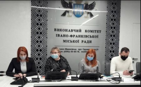 Засідання комісії з міської премії імені Івана Франка