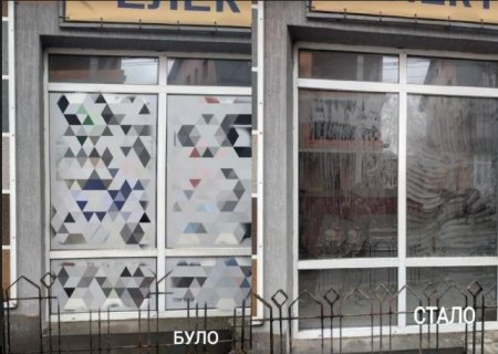 «Добродій» демонтовує самовільно встановлені об’єкти зовнішньої реклами та вивіски  