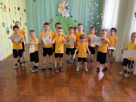 Спортивні розваги серед дітей з вадами мовлення