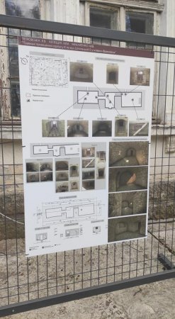 «Архітектура поза часом» відкрилась у палаці Потоцьких