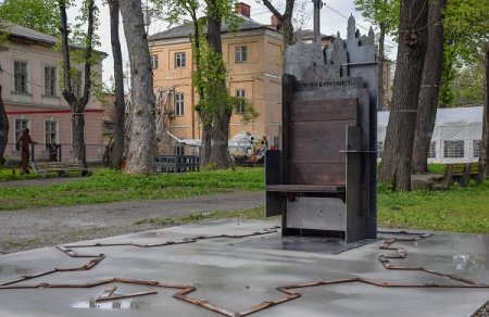 Посісти «Крісло бургомістра» у палаці