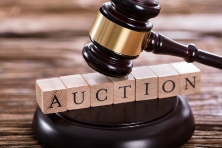 Відбудеться аукціон з продажу продукції, що відбиралась Держпродспоживслужбою для досліджень