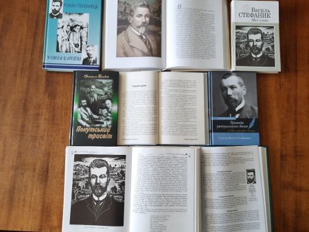 ЛІТЕРАТУРНИЙ ПОРТРЕТ "ПИСАВ ВІН КОРОТКО І СТРАШНО"