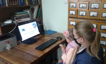 Презентація "Європейські програми в Україні"