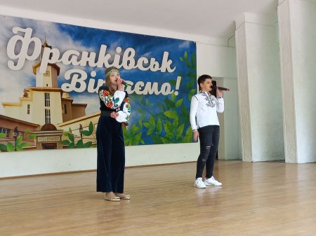 ДНІ ЄВРОПИ НА ЛІТНІЙ ЕСТРАДІ МІСЬКОГО ПАРКУ