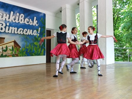 ДНІ ЄВРОПИ НА ЛІТНІЙ ЕСТРАДІ МІСЬКОГО ПАРКУ