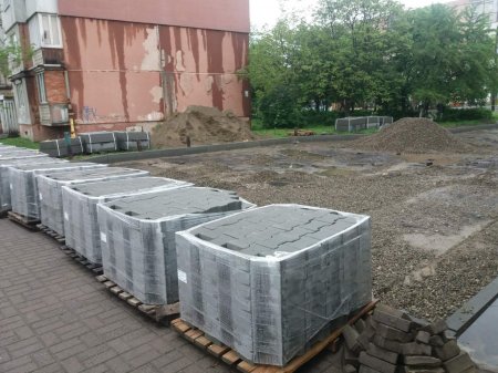 Гарні новини для мешканців будинку Івана Павла ІІ, 17