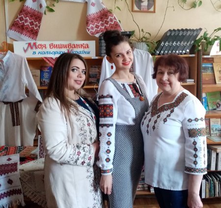 Виставка-інсталяція "Моя вишиванка в кольорах України"