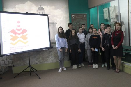 В краєзнавчому музеї відкрили освітній простір. Учні переглянули фільм про Шептицького