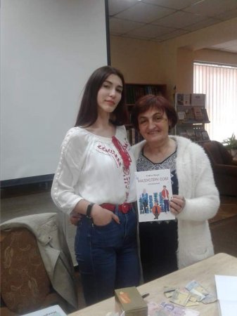  В ІВАНО-ФРАНКІВСЬКУ ПРЕЗЕНТУВАЛИ КНИГУ СОФІЇ БЕНЗИ "НАЗУСТРІЧ СОБІ"