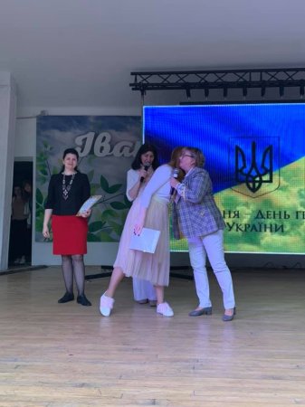 Нагородили переможців конкурсу читців