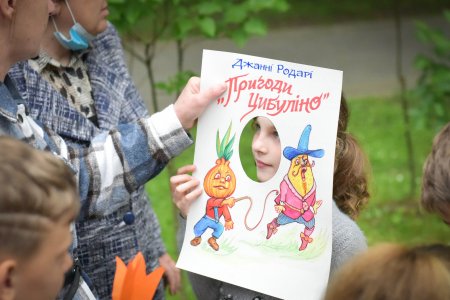 ФЕЄРИЧНЕ СВЯТО ДЛЯ ДІТЕЙ У МІСЬКОМУ ПАРКУ