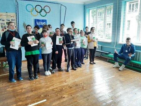 Спортивні змагання присвячені Дню захисту дітей.