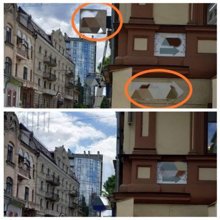 В Івано-Франківську демонтували ще 12 самовільно встановлених об’єктів реклами
