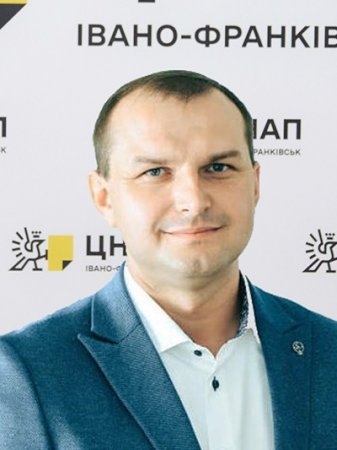 ДЕПАРТАМЕНТ АДМІНІСТРАТИВНИХ ПОСЛУГ (ЦНАП)