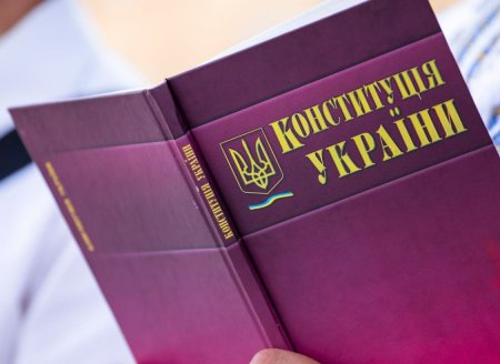 В Івано-Франківську відзначили День Конституції України