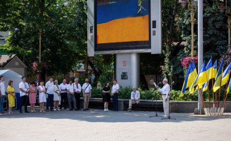 В Івано-Франківську відзначили День Конституції України