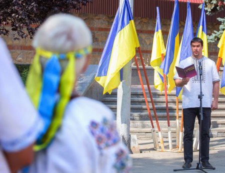 В Івано-Франківську відзначили День Конституції України