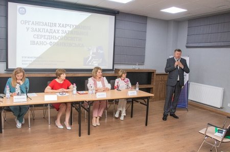 ЯКІСНО І ДОСТУПНО: ГОВОРИЛИ ПРО ОСВІТУ В ГРОМАДІ