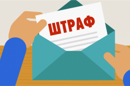 За перше півріччя 2021 року управління держархбудконтролю наклало штрафів за порушення на понад 270 тисяч гривень