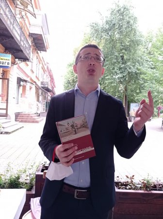 У рамках проєкту "Книги наших читачів" презентували нову книгу
