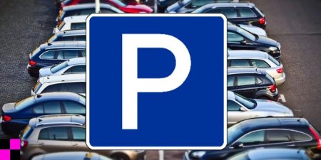 Де можна залишити автомобіль?