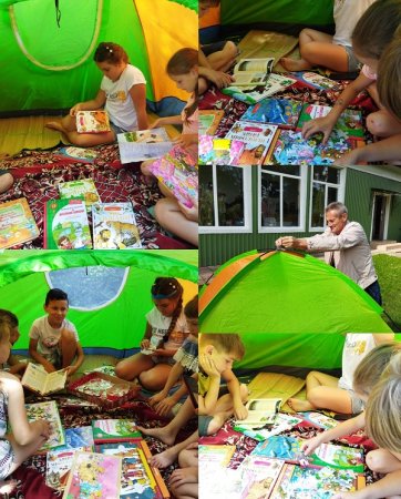 По книжкових  лабіринтах