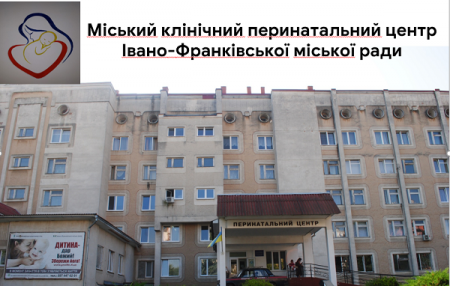 Оперативна нарада в пологовому: чим живе заклад
