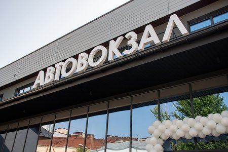 У Івано-Франківську відкрився оновлений та сучасний автовокзал