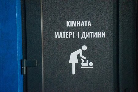 У Івано-Франківську відкрився оновлений та сучасний автовокзал