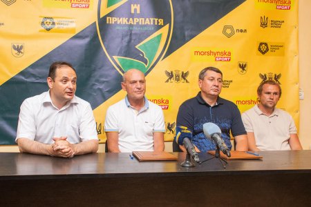 МФК «Прикарпаття»  підписав Меморандум з львівським "Рухом".
