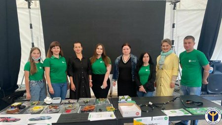 Презентація ДП ВО «Карпати»