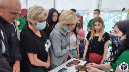 Презентація ДП ВО «Карпати»