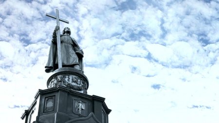 В Івано-Франківську відзначили 1033-ю річницю  хрещення Київської Русі