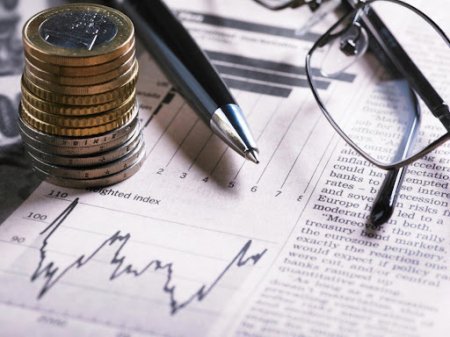 ЗВІТ ФІНАНСОВОГО УПРАВЛІННЯ  ІВАНО-ФРАНКІВСЬКОЇ МІСЬКОЇ РАДИ