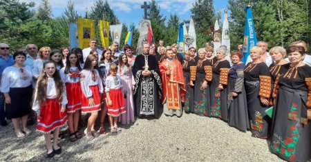 25 ЛИПНЯ 2021Р. В С.БОГРІВКА БОГОРОДЧАНСЬКОГО РАЙОНУ ВІДБУВСЯ ПОМИНАЛЬНИЙ ЗАХІД-РЕКВІЄМ «ПОШАНУВАННЯ ЗАБУТИХ ГЕРОЇВ» 