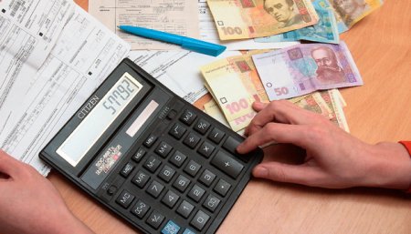 КОЛИ ЗАЯВА ТА ДЕКЛАРАЦІЯ ВВАЖАЮТЬСЯ НЕ ПОДАНИМИ  ПРИ ОФОРМЛЕННІ ЖИТЛОВОЇ СУБСИДІЇ