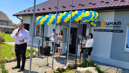 У СЕЛІ БРАТКІВЦІ ВІДКРИТО ТЕРИТОРІАЛЬНИЙ ПІДРОЗДІЛ ЦНАП М.ІВАНО-ФРАНКІВСЬКА