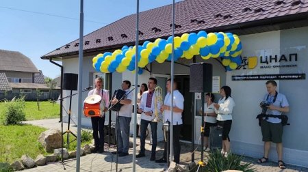 У СЕЛІ БРАТКІВЦІ ВІДКРИТО ТЕРИТОРІАЛЬНИЙ ПІДРОЗДІЛ ЦНАП М.ІВАНО-ФРАНКІВСЬКА