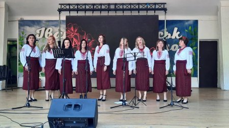 «МЕЛОДІЇ ПАРКУ»