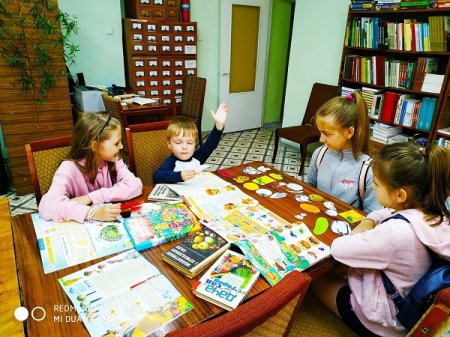 «ДАРИ ПРИРОДИ»